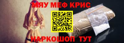 гидропоника Первоуральск