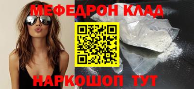 гашиш Пенза