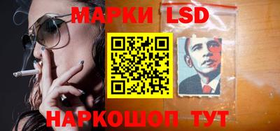 гидропоника Первоуральск