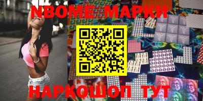 меф VHQ Обнинск