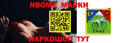 меф VHQ Обнинск