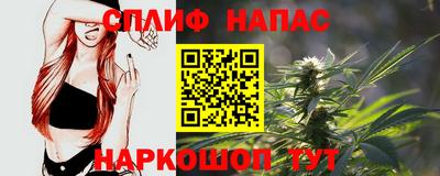 меф VHQ Обнинск