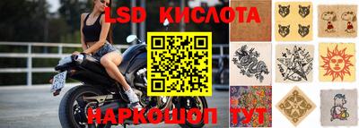 гидропоника Первоуральск