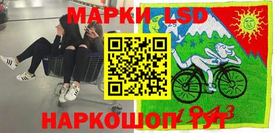 гидропоника Первоуральск