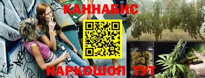 кокаин перу Нягань