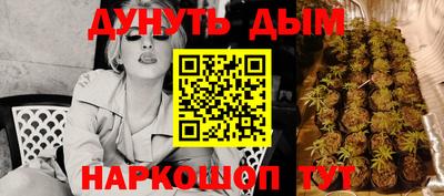 apvp Обь