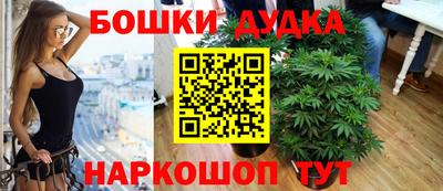 кокаин перу Нягань