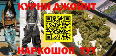 кокаин перу Нягань