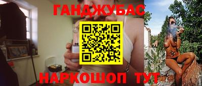 гидропоника Первоуральск