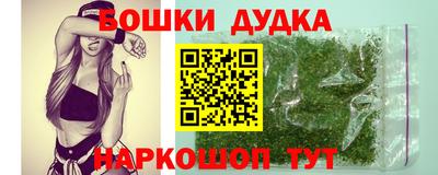кокаин перу Нягань