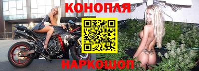 гашиш Пенза