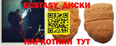 apvp Обь