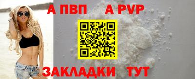 гидропоника Первоуральск