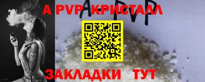гидропоника Первоуральск