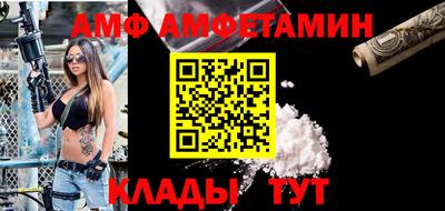 apvp Обь