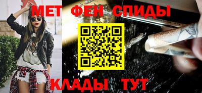 гашиш Пенза