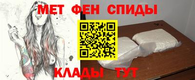 соль курить ск Партизанск