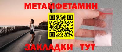 кокаин перу Нягань
