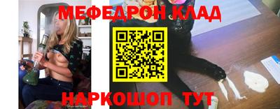 apvp Обь