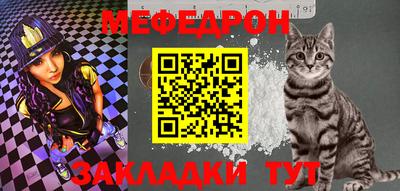 apvp Обь