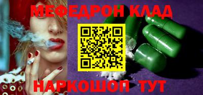 apvp Обь