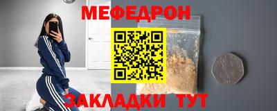 гидропоника Первоуральск