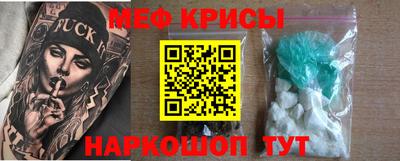 гидропоника Первоуральск